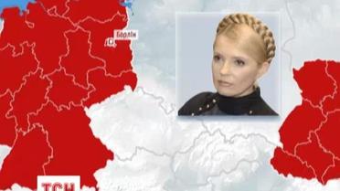 На этой неделе определили четкие условия "больничного" для Юлии Тимошенко