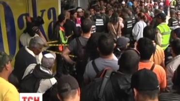 Венесуэльцы разграбили магазины бытовой техники