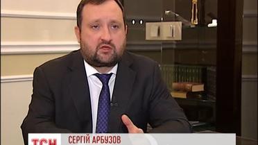 Арбузов считает, что досрочных выборов в Украине не будет