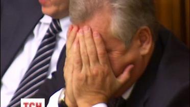 Україна відмовилася підписувати асоціацію із Європейським союзом