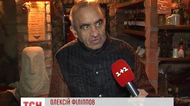 Давні кельтські традиції відновлюють на Закарпатті