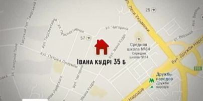 Безвісти зник одинокий власник двокімнатної квартири в Києві
