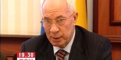 Азаров з промисловцями обговорили стосунки з Росією