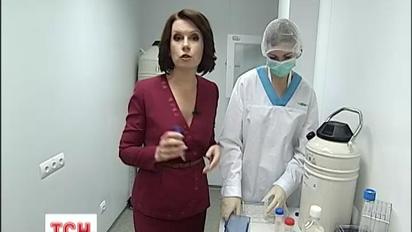 Кріобанки гублять пробірки з дітьми