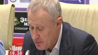 ФІФА призупинила рішення щодо України на час дії апеляційної процедури