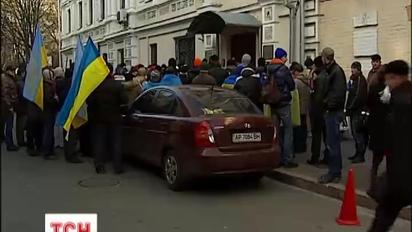 Мітингувальники пікетували Шевченковський суд