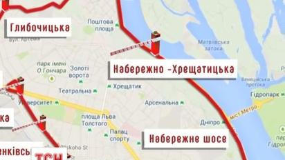 Київ переймає європейський досвід введення платного в‘їзду до міста