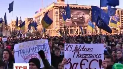 Тисячі студентів заполонили центр Києва