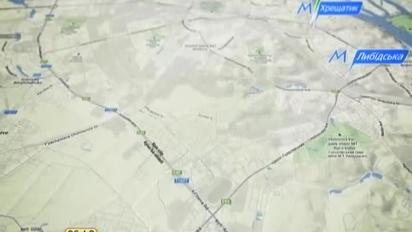 На київському масиві Теремки відкрили станцію метро