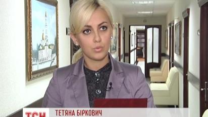 41-річний охоронець викрав старовинних прикрас на сто тисяч гривень