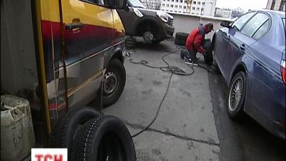 У Києві шиномонтажи почали надавати послуги на дому