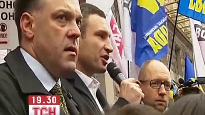 Лідерів опозиційних фракцій не пустили до будівлі столичної мерії