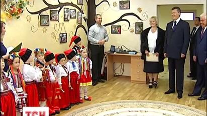 Янукович відкрив «Лісову казку»