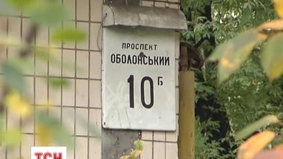 Київську Оболонь тероризує собакожер