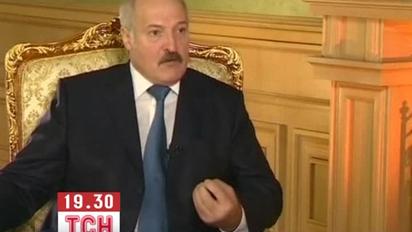 Лукашенко напомнил Обаме, что "чернокожие еще ​​недавно были рабами"