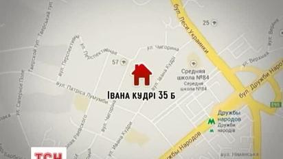 Безвісти зник одинокий власник двокімнатної квартири в Києві