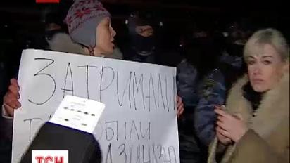 УБОЗ кілька годин тримали в облозі