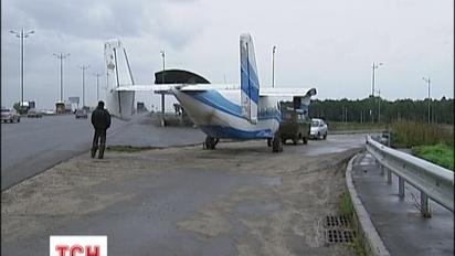 У Києві літак АН-28 спровокував ДТП
