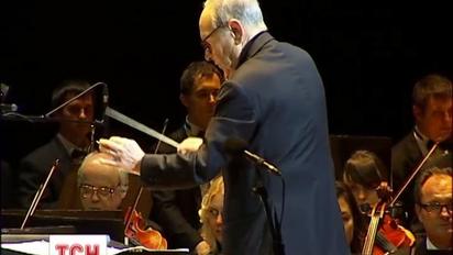 Енніо Морріконе виступив у Києві