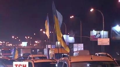 Автомобілісти долучились до протесту проти дій правоохоронців на євромайдані