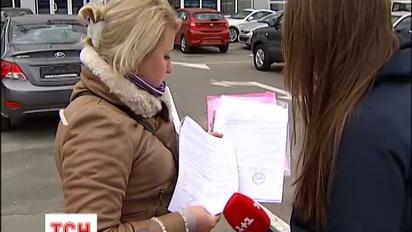 В Києві в офіційному салоні авто можно потрапити на шахраїв