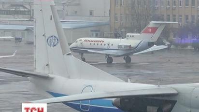 Аеропорт «Київ» паралізували тумани