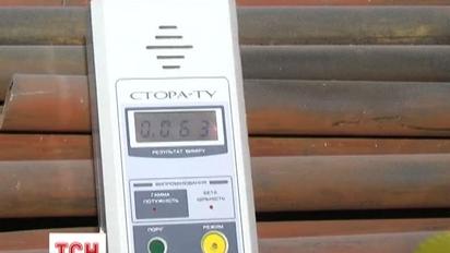 На Київщині міліціонери виявили склад радіоактивних труб