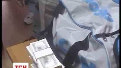 У надрах служби безпеки України зник мільйон доларів, який був речовим доказом