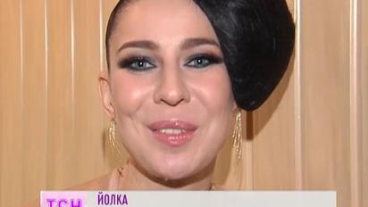 Йолка дала відверте інтерв'ю ТСН.Особливе