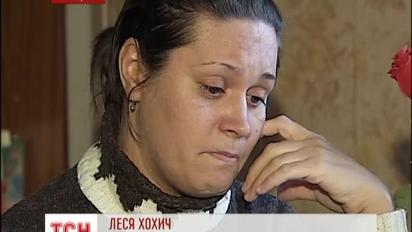 На Київщині через недбалість лікарів ледь не померла вагітна жінка
