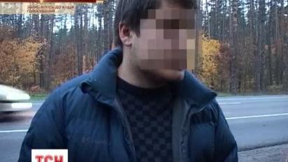 Чоловік вбив водія та ледь не продав машину його двоюрідному брату