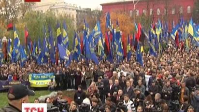 У Києві пройшов марш на честь створення УПА