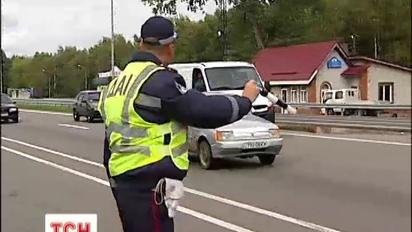 Штраф за вимкнені фари складатиме 500 гривень