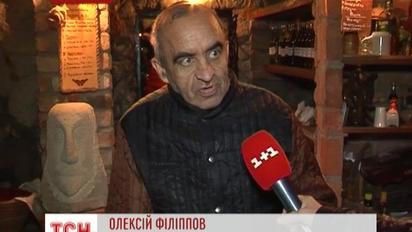 Давні кельтські традиції відновлюють на Закарпатті