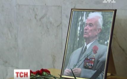 У Києві поховали 99-річного "майора Вихора"