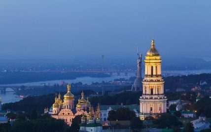Київ "переплюнув" Москву в рейтингу найшановніших міст