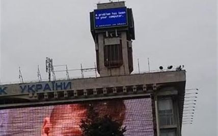 У Києві на Майдані зламався головний годинник міста