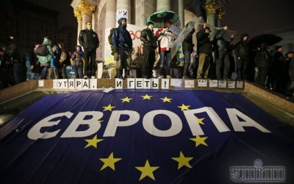 Кримські татари вирушили до столиці на Євромайдан