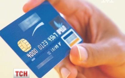 Фахівці дали поради, як уберегти свої гроші на банківській картці від шахраїв та скімерів