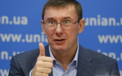 Луценко вимагає відставки Азарова та асоціації з ЄС у березні