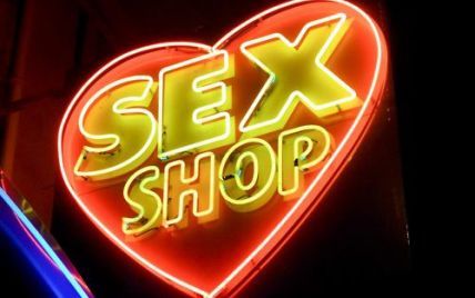 Клієнт секс-шопу зґвалтував продавщицю і забрав таблетки для потенції