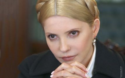 Тимошенко написала листа Ходорковському