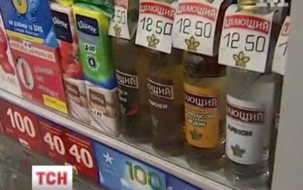 У кіосках Києва хочуть заборонити сигарети та алкоголь
