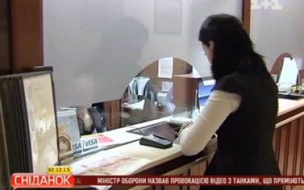 Українці повально знімають депозити - 86 млрд гривень
