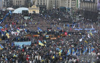 Українців у соцмережах почали кликати на "Марш мільйону"