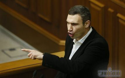 Суд отказался отменять норму, которая может помешать Кличко участвовать в выборах