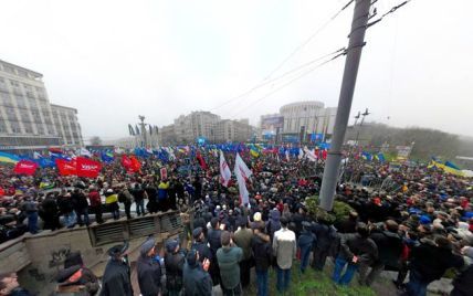 Українців закликають прийти на Євромайдан о 19:00