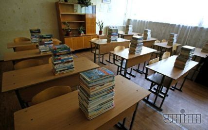 Детсады и школы в центре Киева закрыли