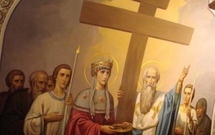 В Україні християни східної традиції сьогодні святкують Воздвиження