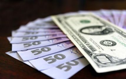 Второй месяц осени гривна начала с укрепления – курсы валют на 1 октября